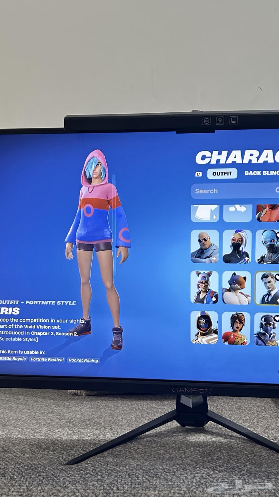 حساب فورت نايت للبيع 70 ريال63729755720706112