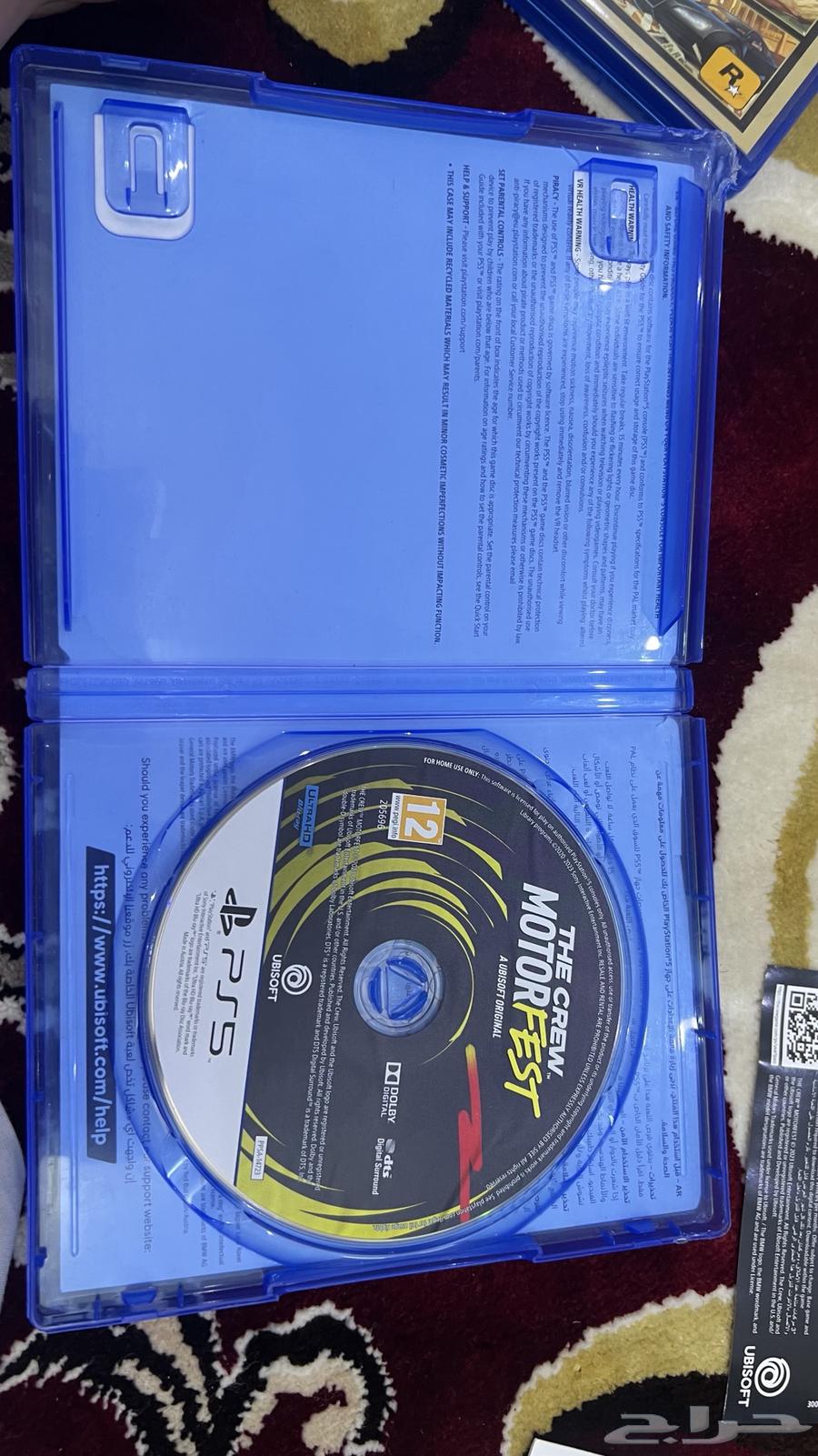 شريط نظيف للبيع على السوم63738090988033112
