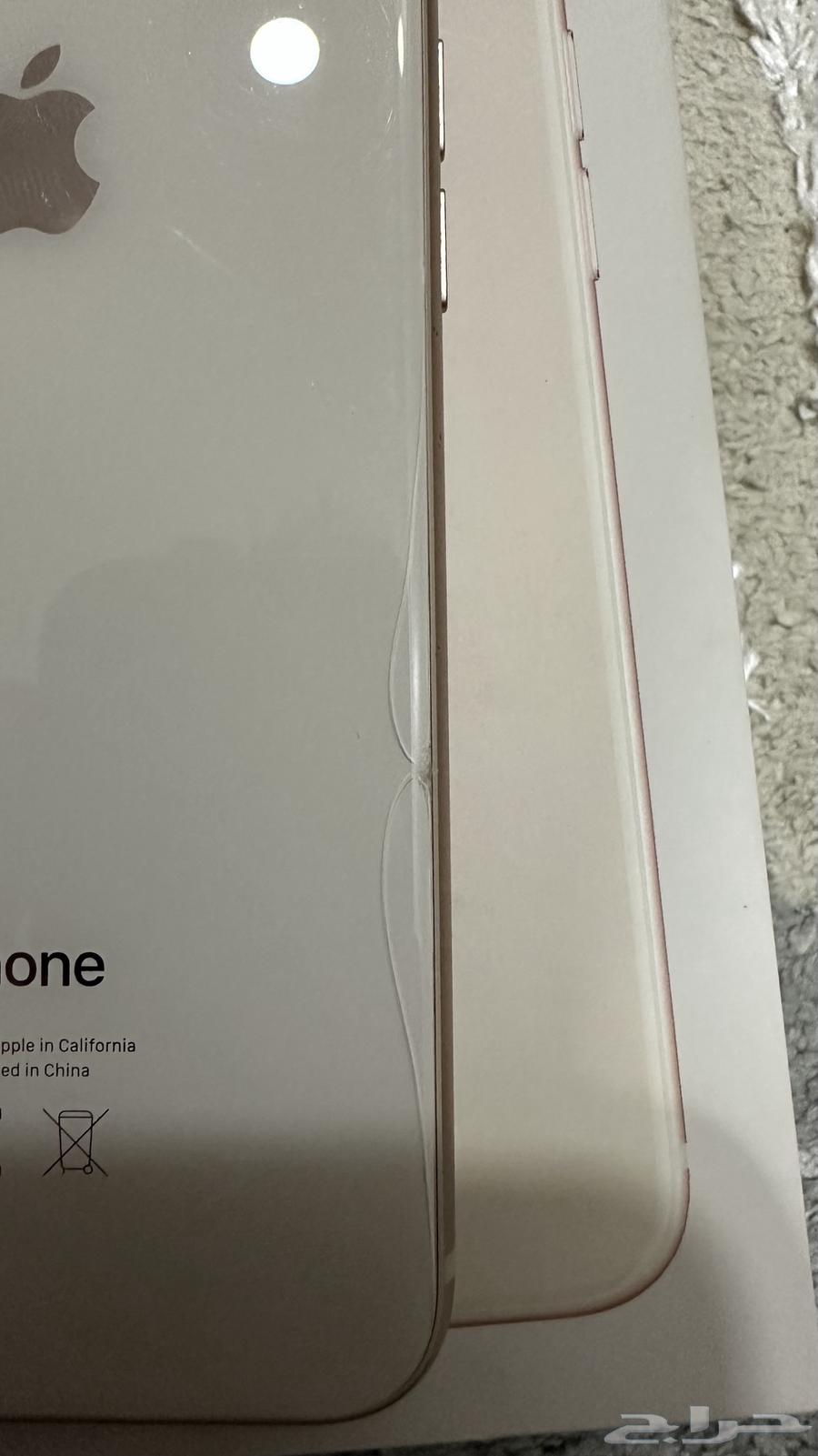 للبيع iPhone 8 ذهبي   64 جيجا63731630567425113