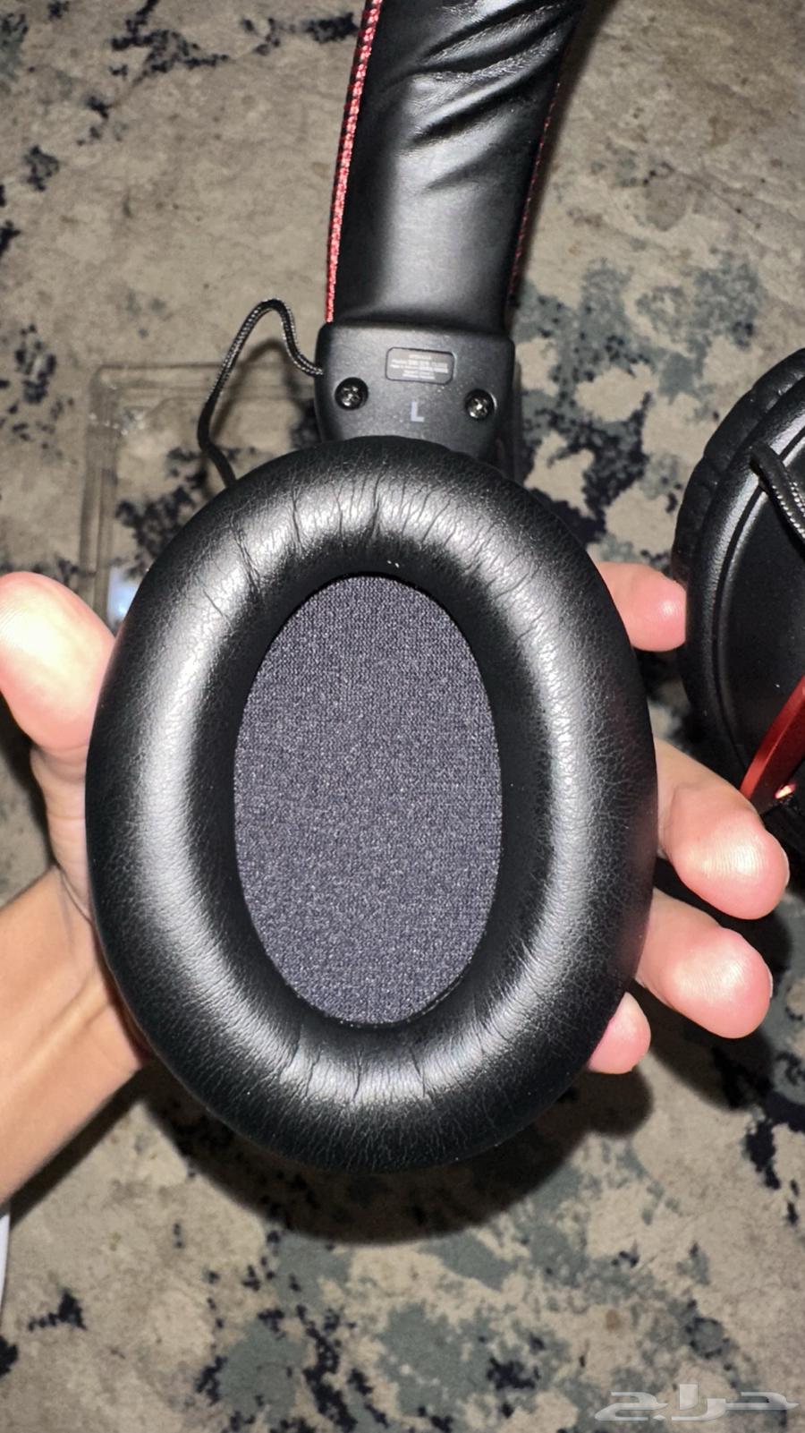HyperX Cloud 2 Wireless Headset HYPERX CLOUD 2 WIRELESS63734802143107113