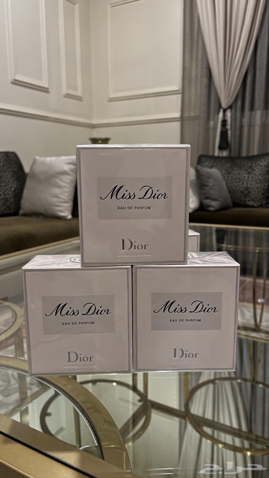 عطر ميس ديور الاصدار القديم نادر طبق الاصل63737996813057113