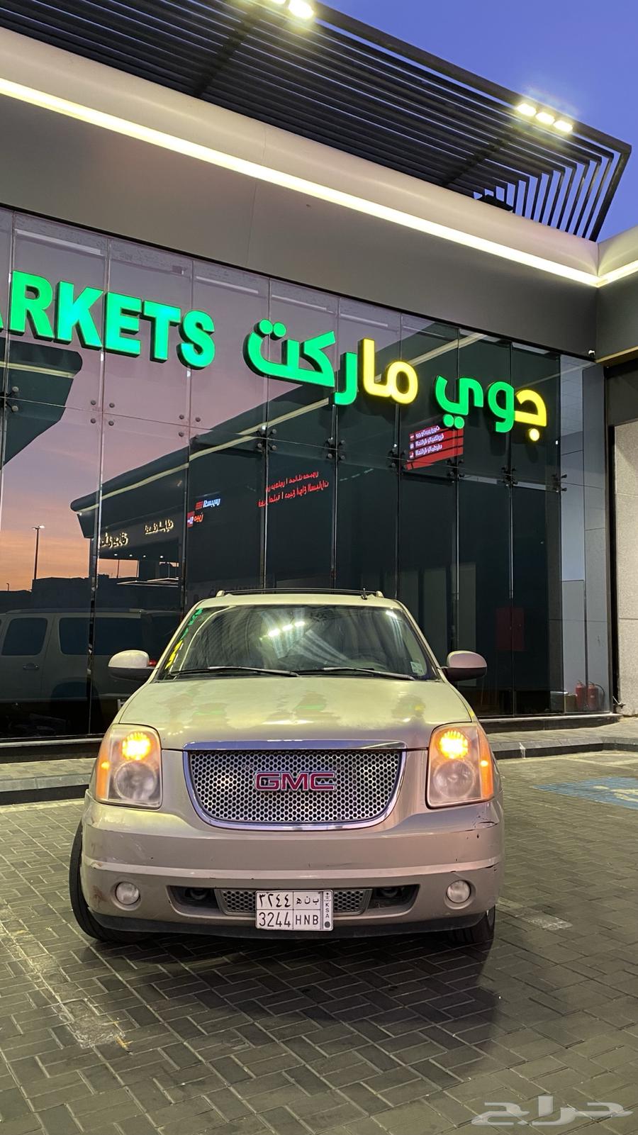 GMC Yukon Denali 200763839735293187111