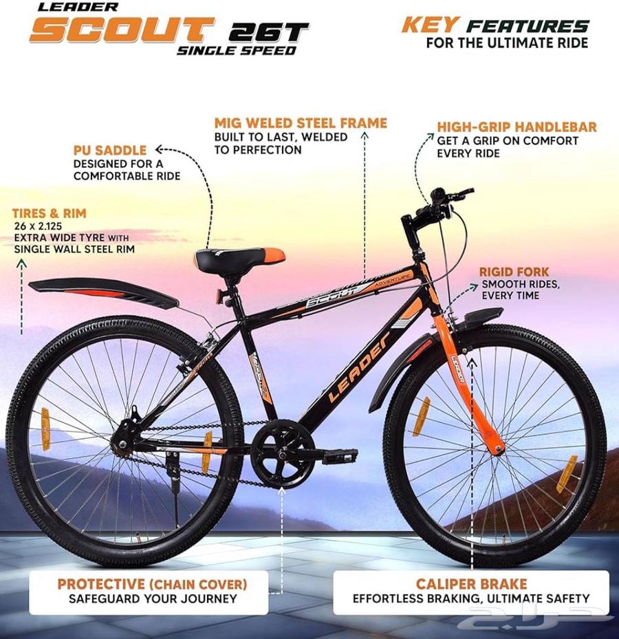 Mountain Bike63733956368385110