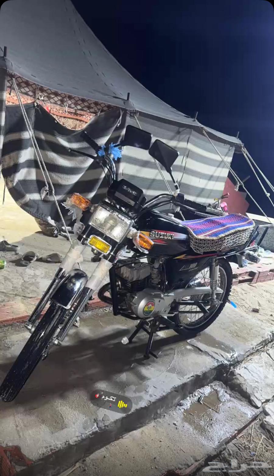 للبيع ax100سزوكي63840932253443110
