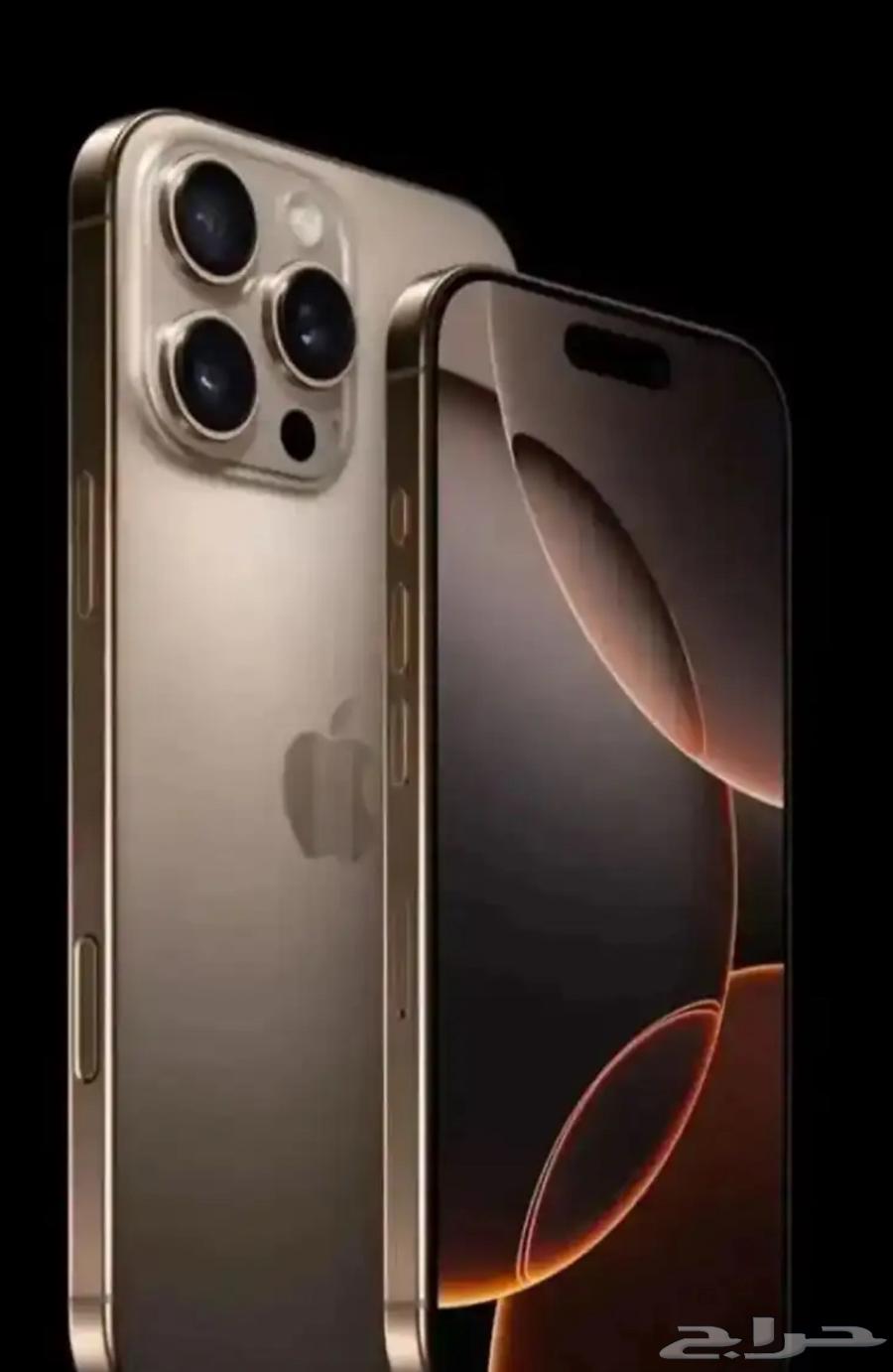 iPhone Pro Max 256G Sahara (New Telecom)63735741511041111