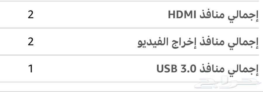 شاشة فيوسونيك شبة جديدة يوجد تابي يصل الى 12 شهر ويوجدتمارا63736600495105113