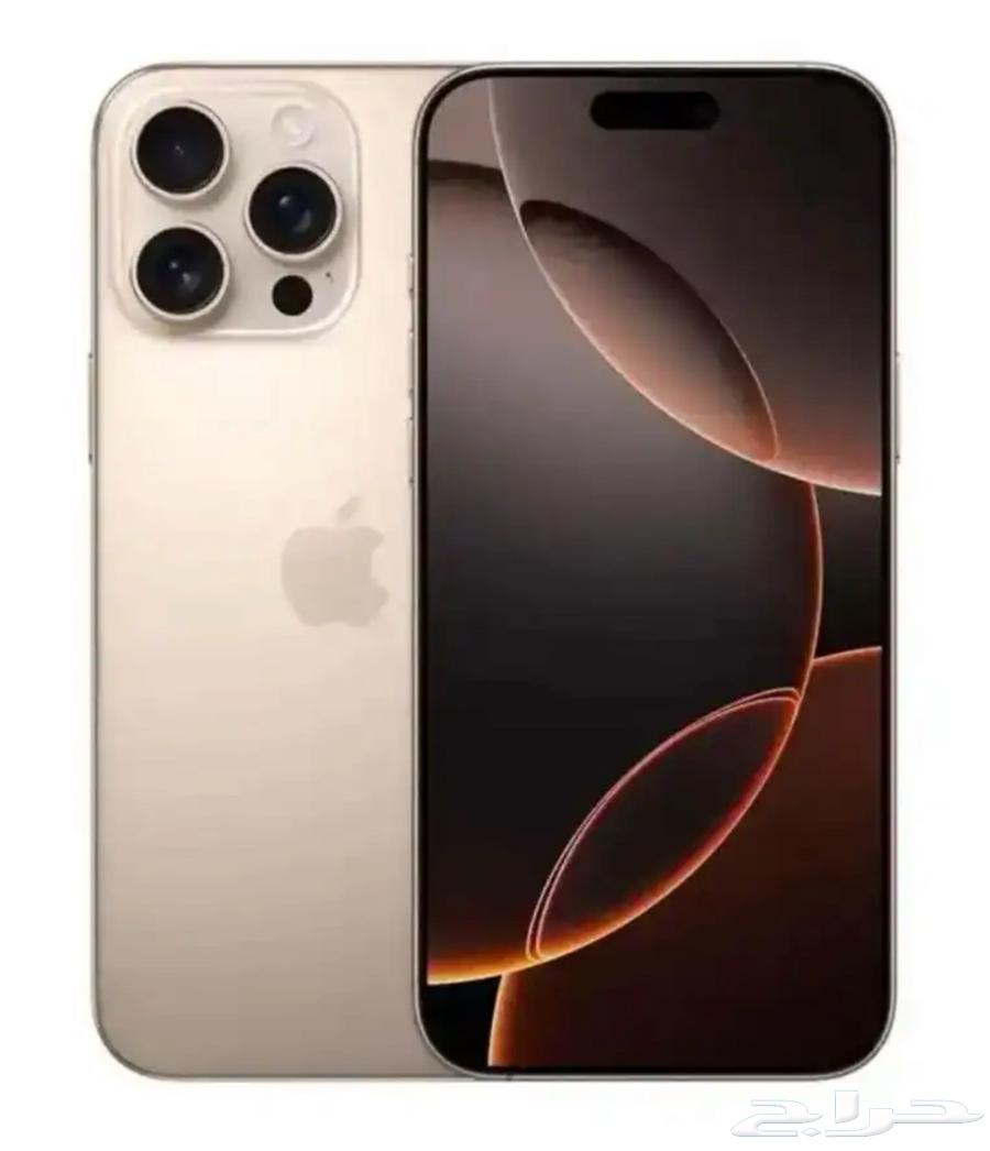 iPhone Pro Max 256G Sahara (New Telecom)63735741511041110