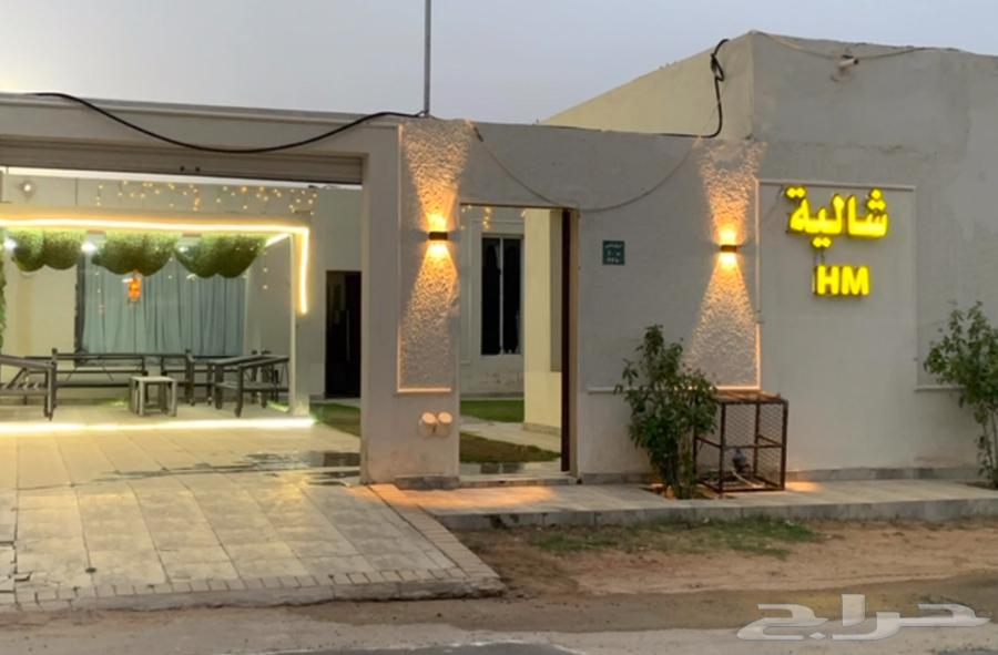 H.M Chalet63612288461699112