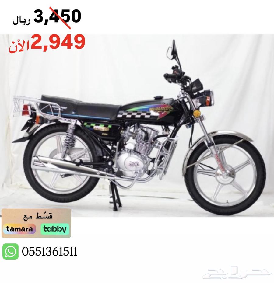 دراجة نارية المدفع مطور CG125 موديل 2025 بعدة اللوان63729758979203110