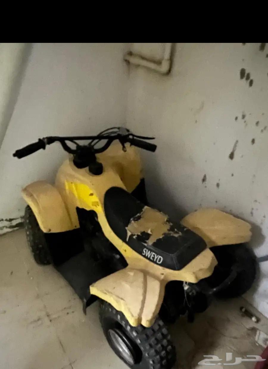For sale scooter63730503773953110