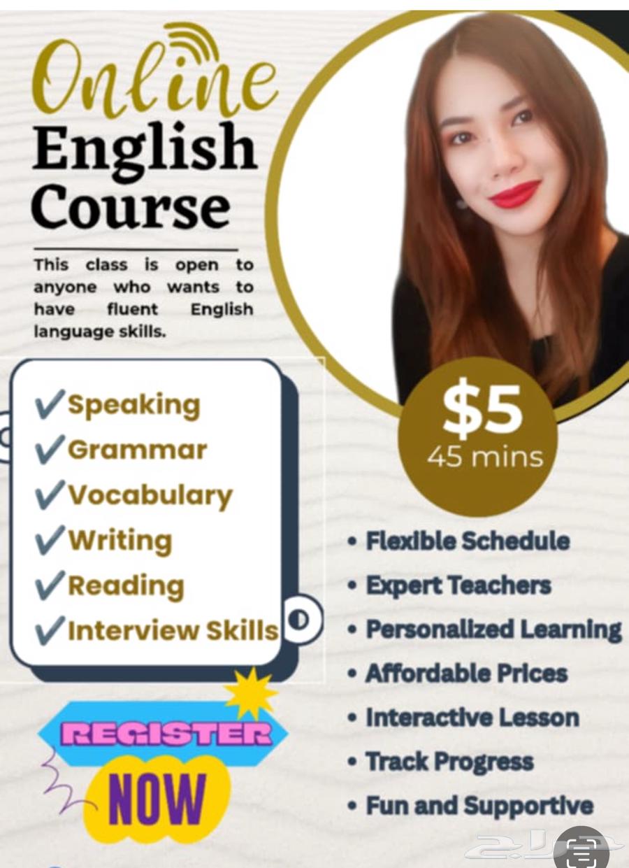 Learn English face-to-face for only 18 SAR63734984602499110