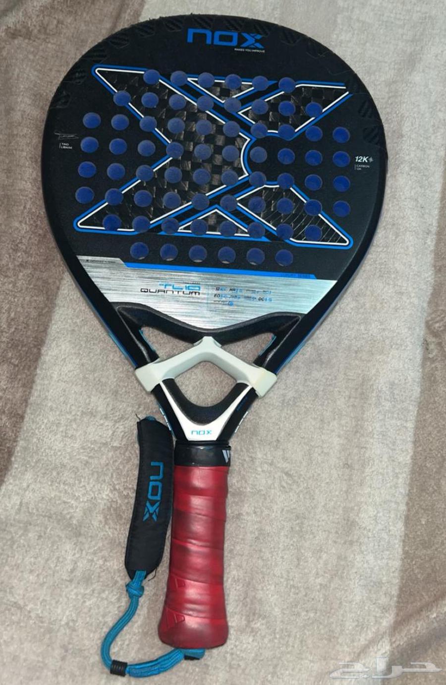 Nokes Paddle Racket63734420683009110