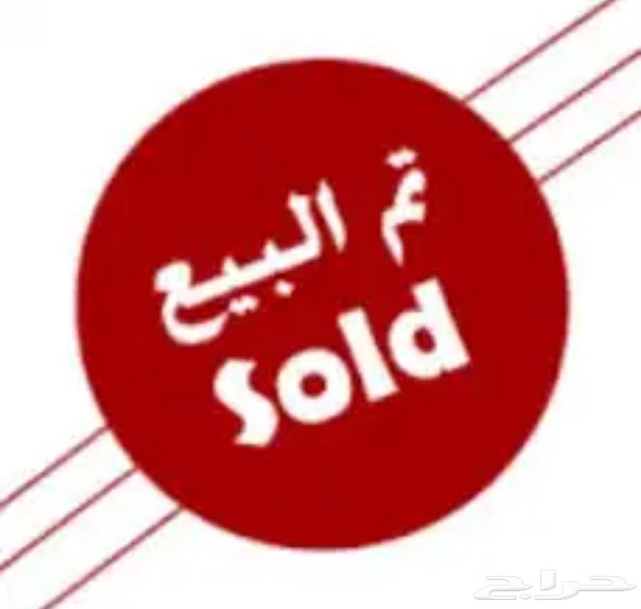 غنم دهم للبيع تم البيع63712490702850110