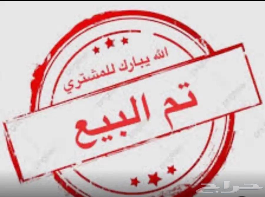 تم البيع كورولا 2018 جاري تحويل العموله63655166228225110