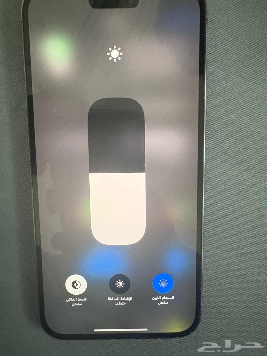 iPhone 14 Pro Max63737063239298111