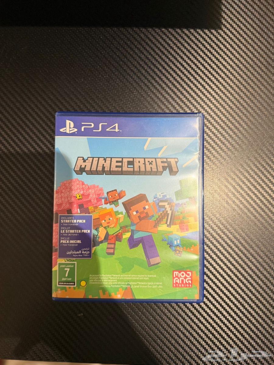 Black Ops 6 and Minecraft I only used it twice63729569361793110