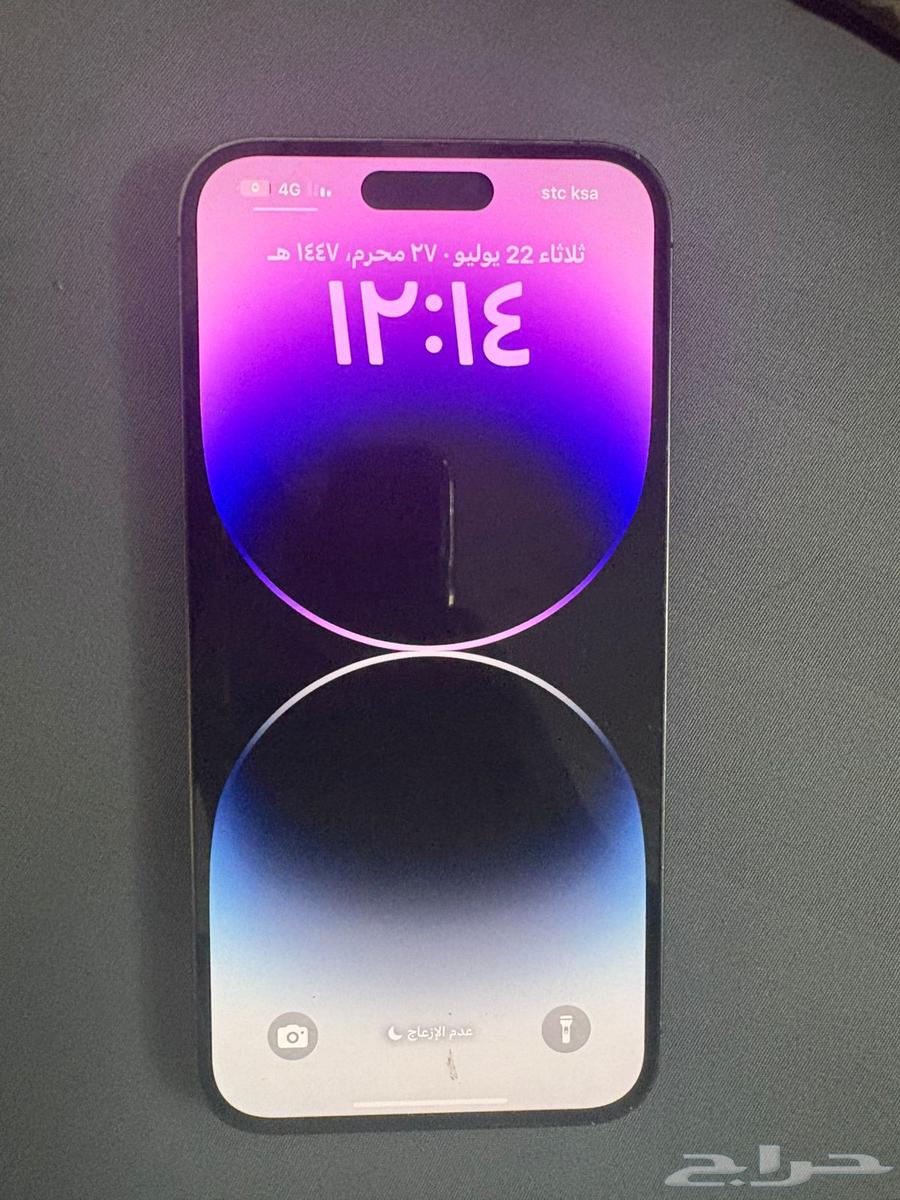 iPhone 14 Pro Max63737063239298110