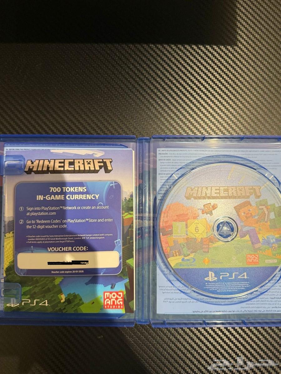 Black Ops 6 and Minecraft I only used it twice63729569361793113