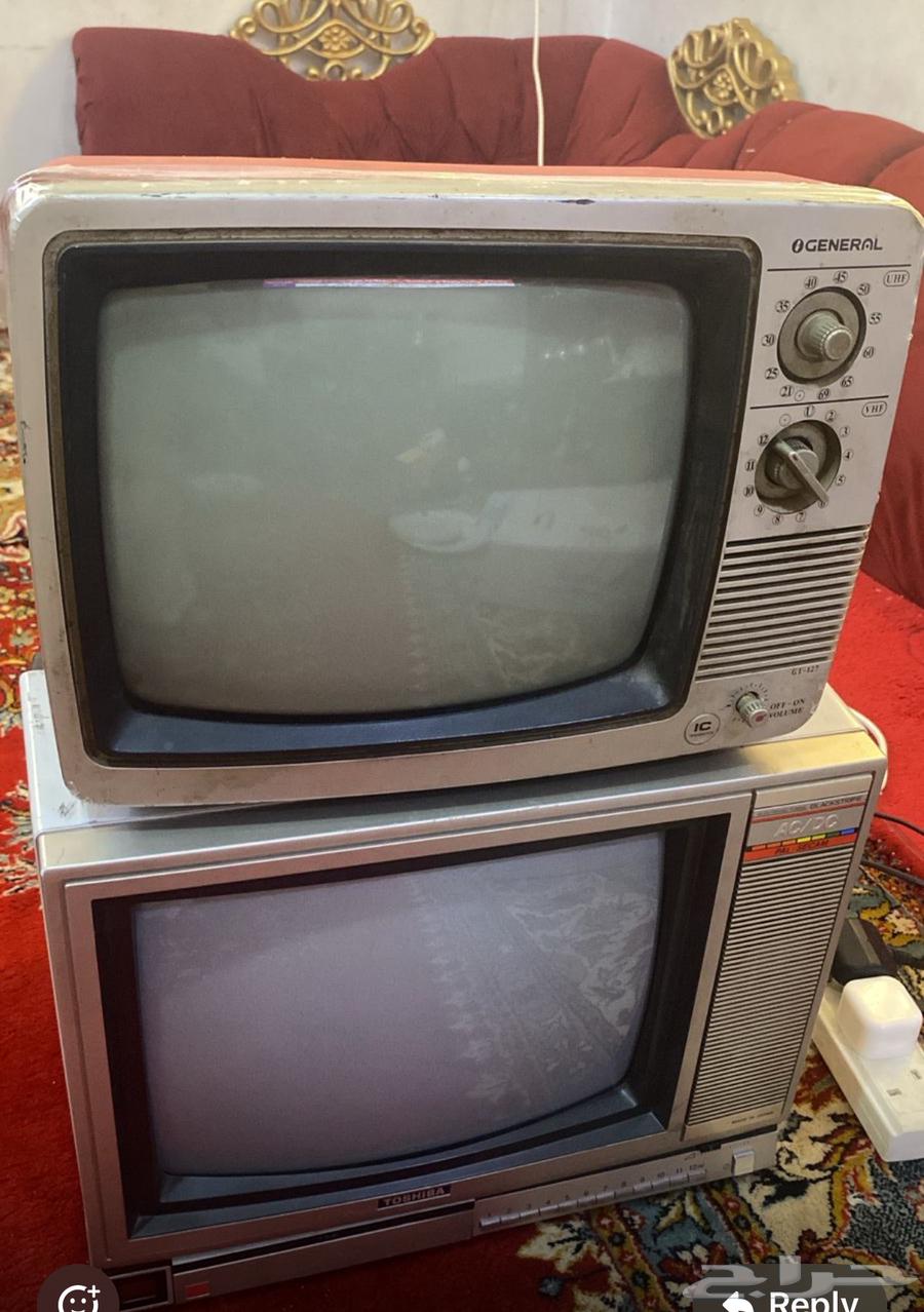 4 TVs for sale: Red Toshiba, Red General, and Big63736971001601114