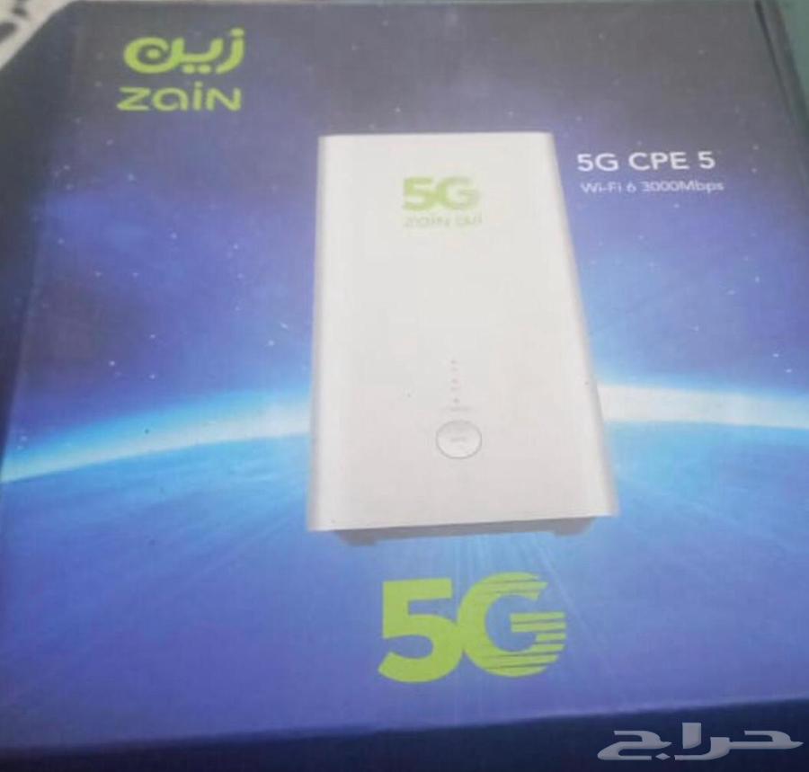 Hello, I have a router63736222487811110