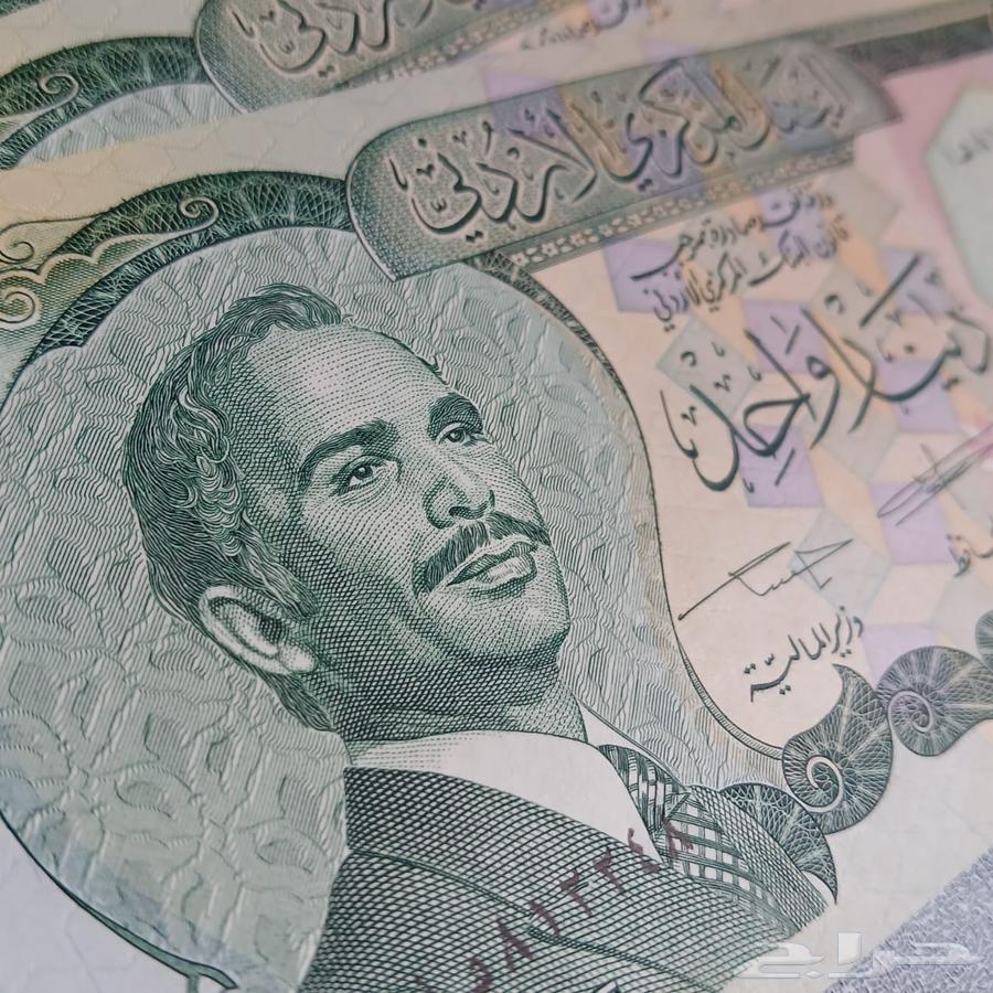 لهواة جمع العملات دينار اردني الملك حسين (جديد انسر )63731157601666113