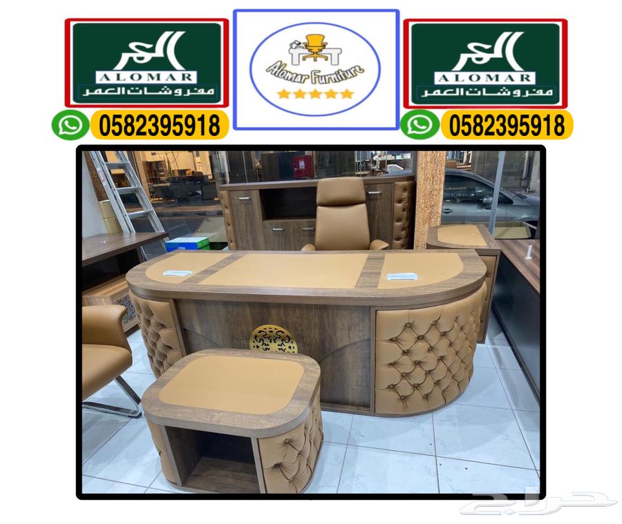 Full office sets, employee desks, large manager cabinets, and chairs63733024161411114