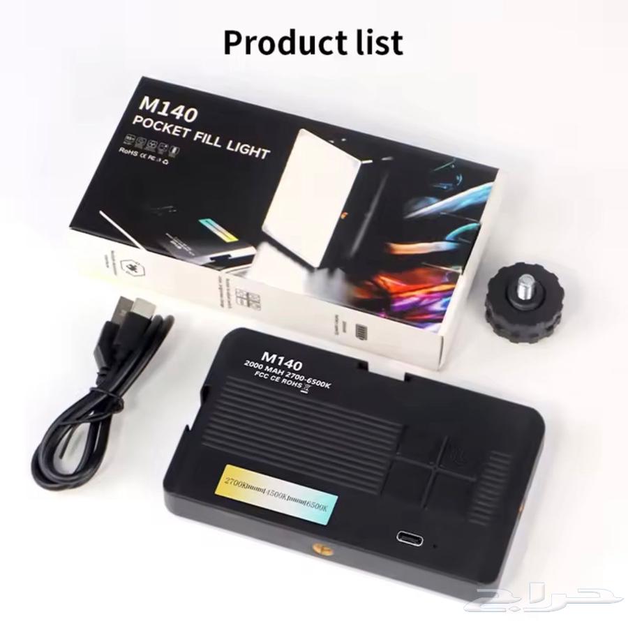 Cheap items with low prices63738458878849114
