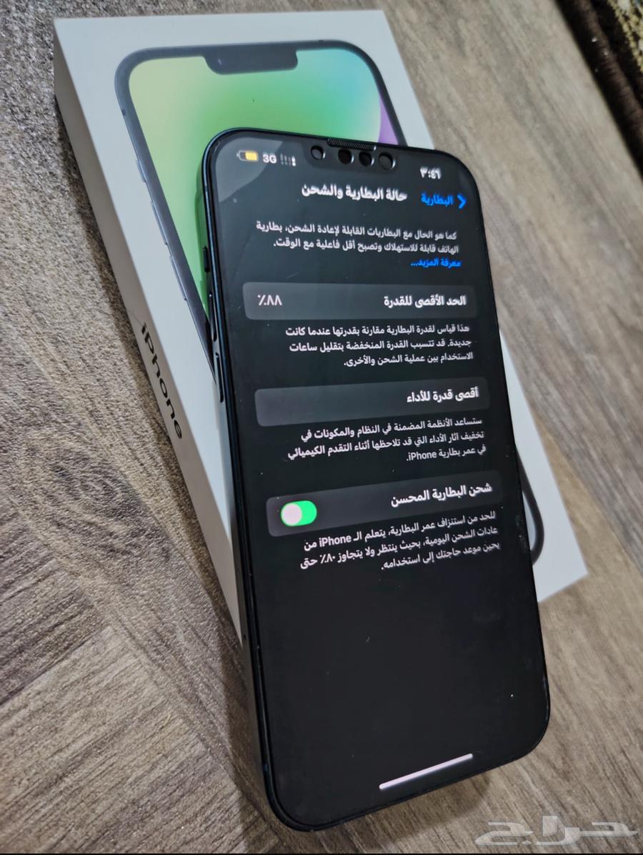 ايفون للبيع63729931428994111