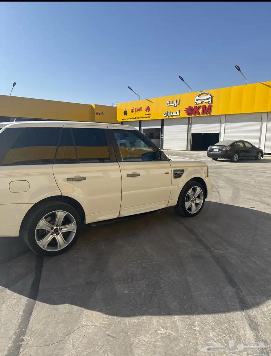 Range Rover 200663831859124609112