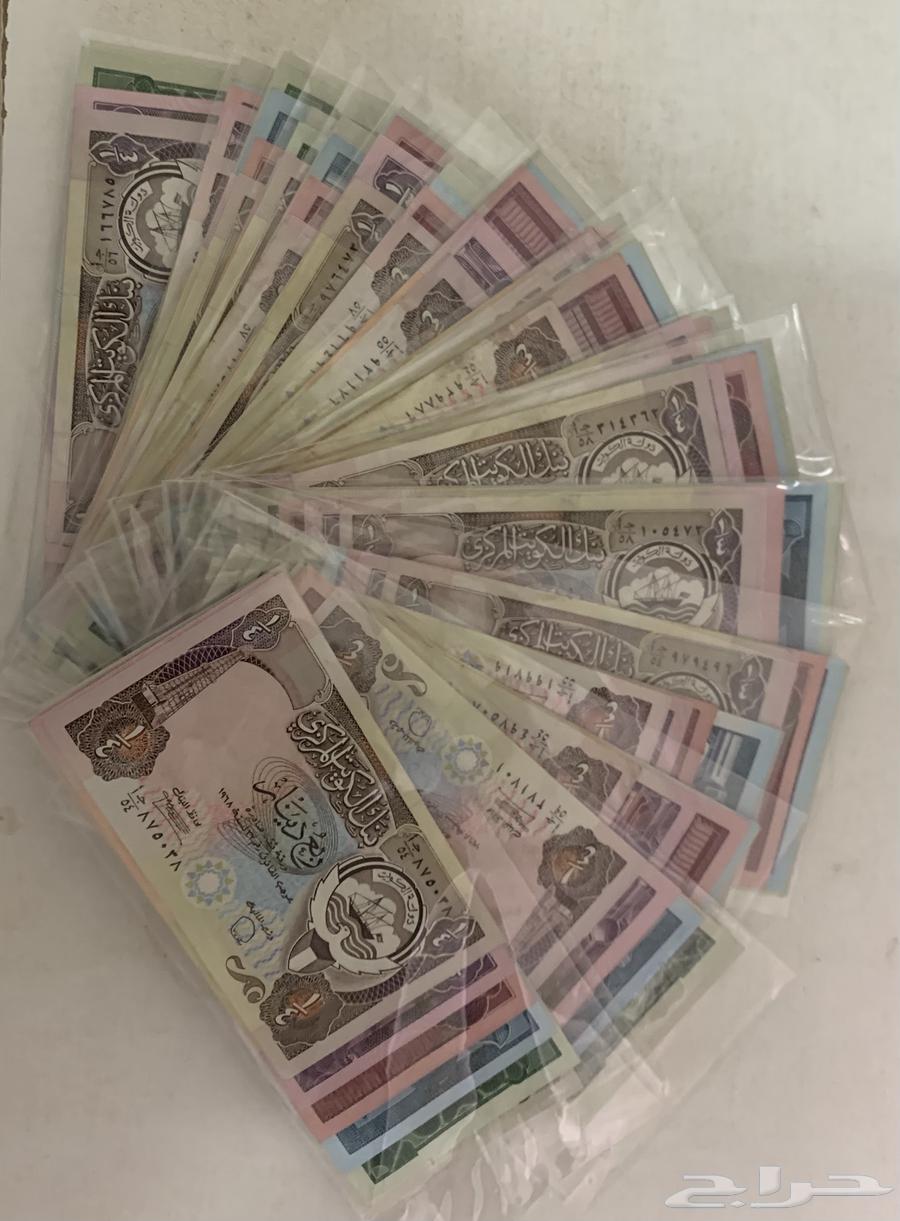 Kuwait Currency Third Issue63733115616387112