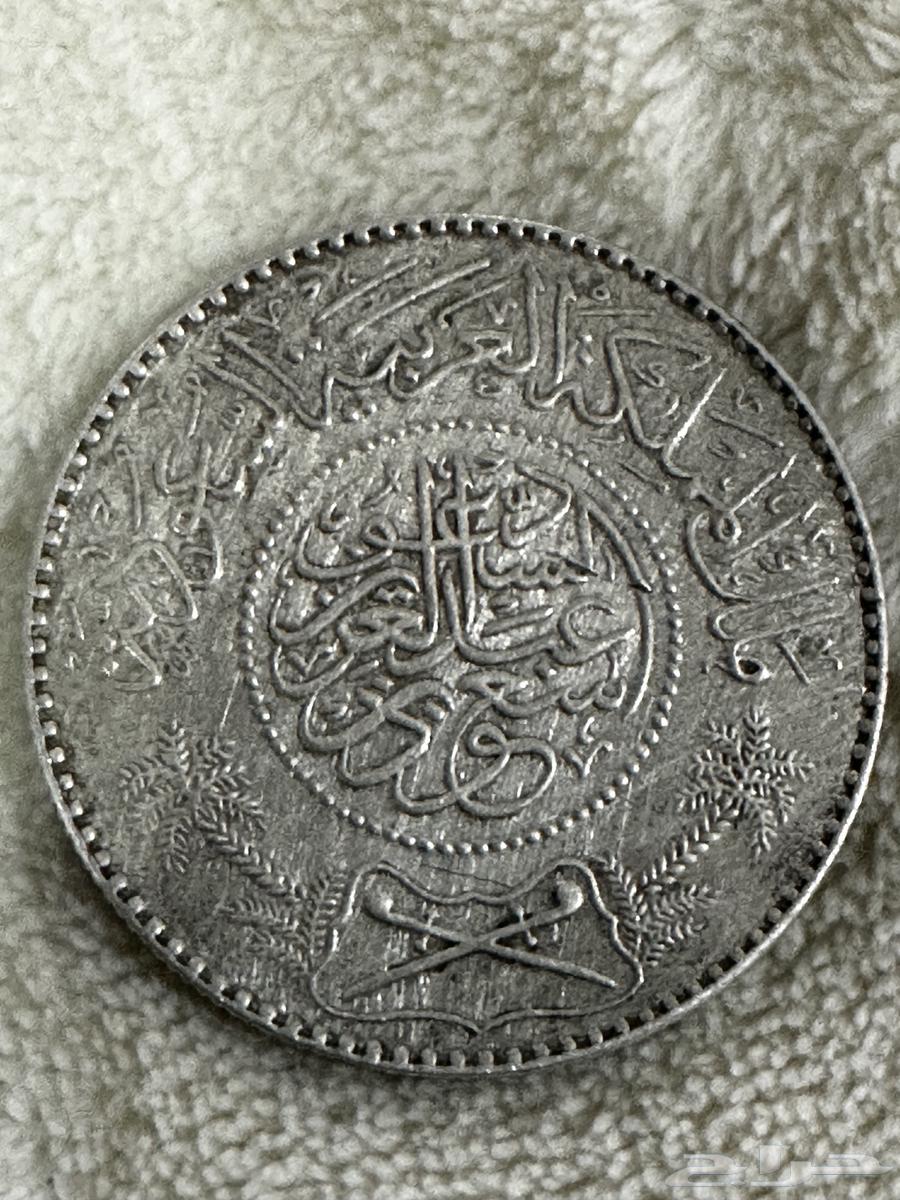 Hello, may the peace, mercy, and blessings of God be upon you, I'm showing you an old item63737618271490112