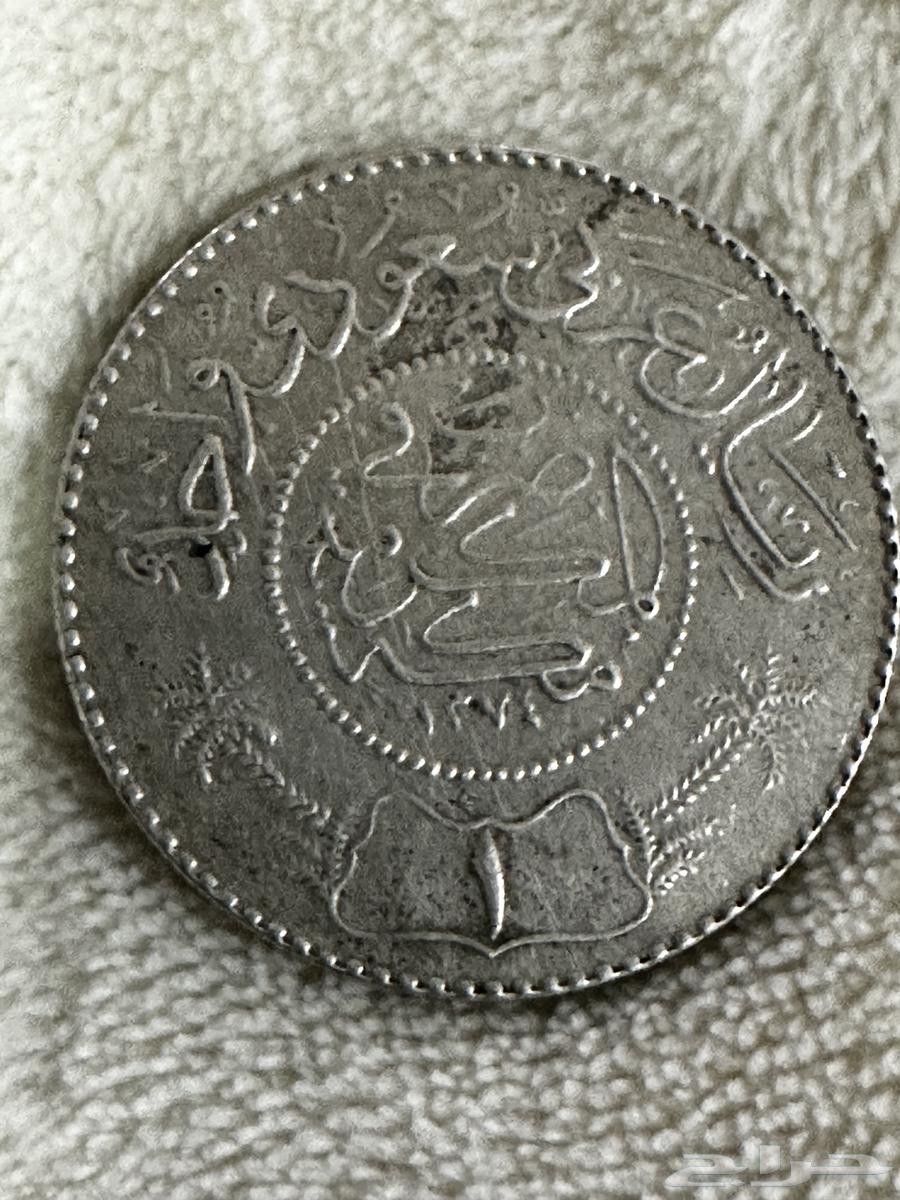 Hello, may the peace, mercy, and blessings of God be upon you, I'm showing you an old item63737618271490113