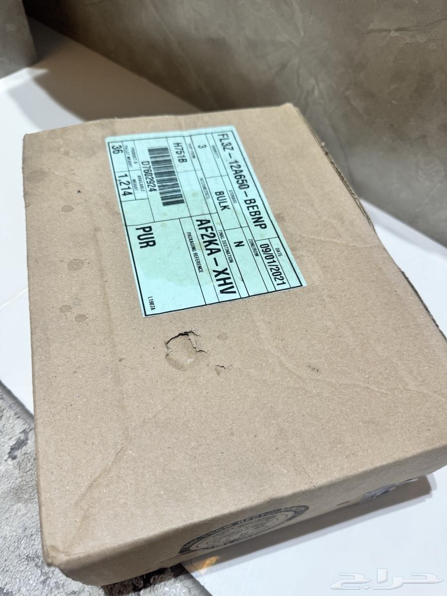 New Ford Explorer 2017 computer with box63731157745281110