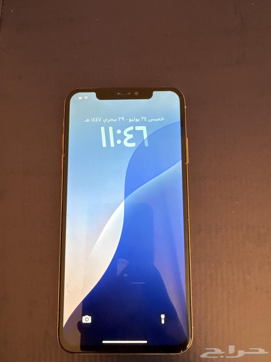 ايفون اكس ماكس للبيع نسبة البطاريه 7463732369917059111