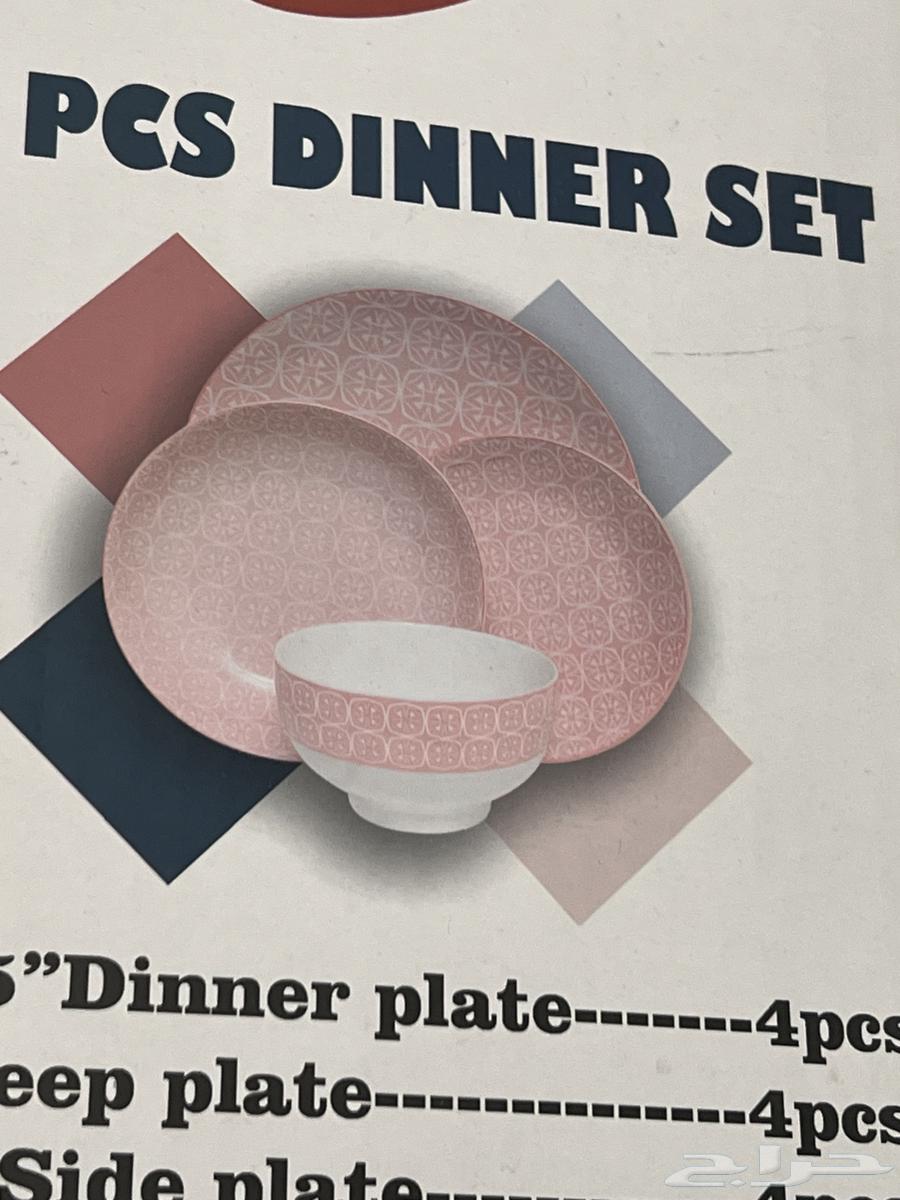 4-piece tableware plates, one piece from each size63732839086083110