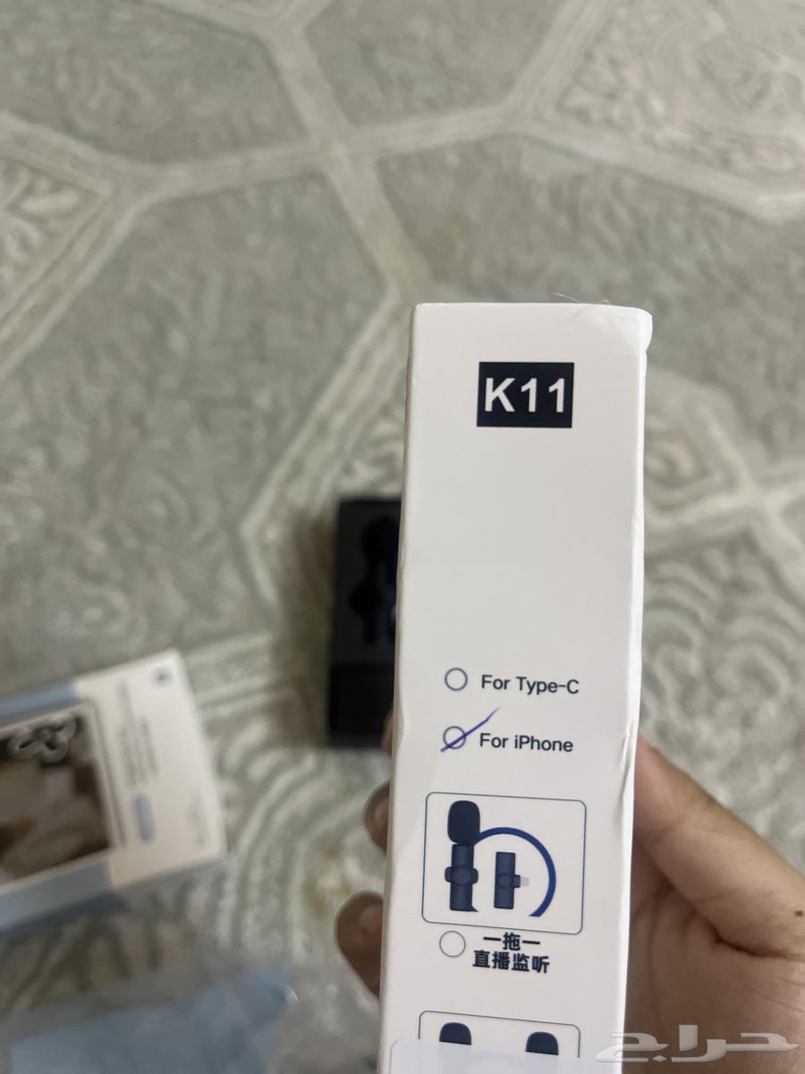 مايك جوال ايفون63737156943617112