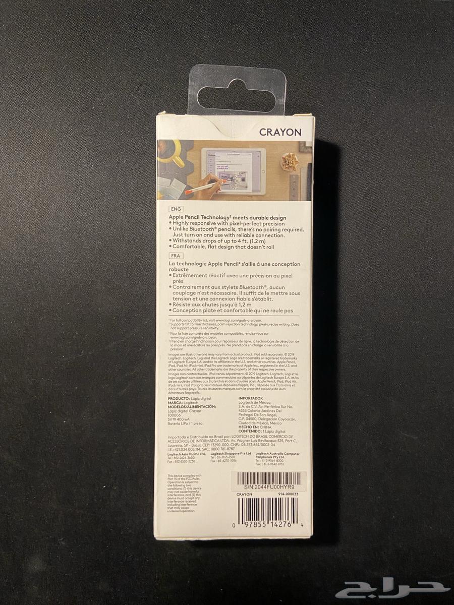 للبيع قلم آيباد Logitech Crayon استخدام خفيف جد ا63738373446145114