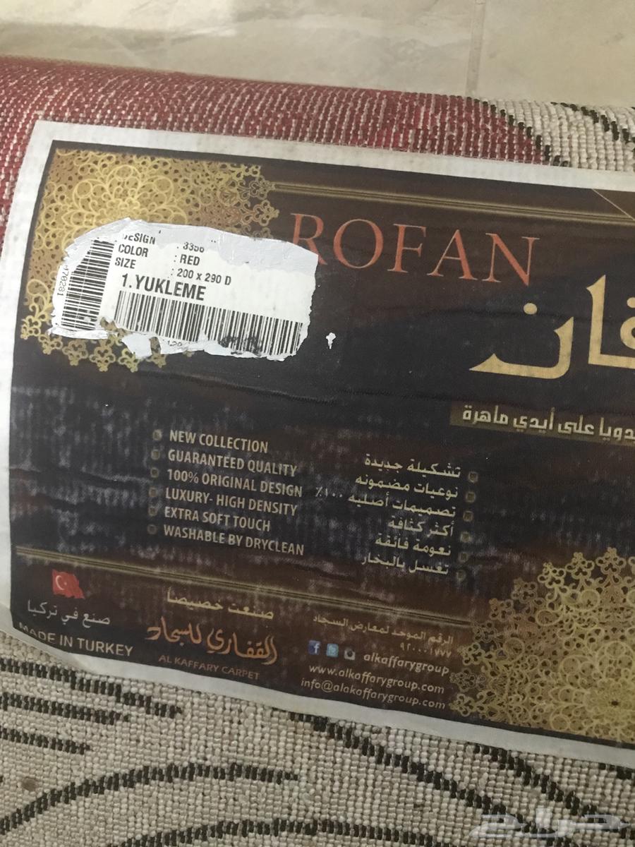 فرشه للبيع ب100 ريال63730778097793111