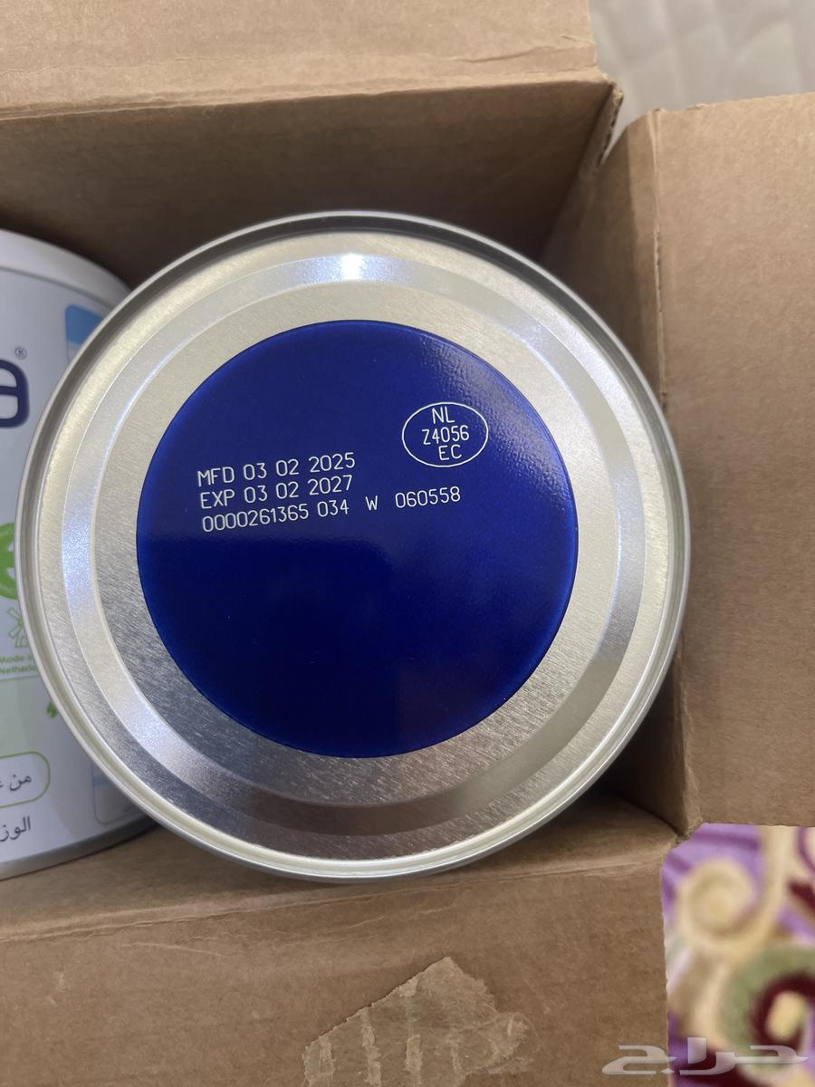 بيع 20 علبه حليب كابريتا رقم 3 حجم 400 g63729846404227111
