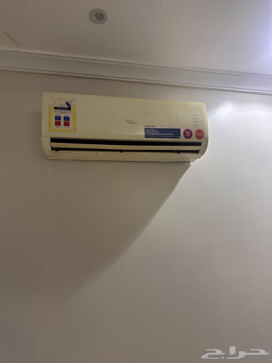 Split AC63733671499393110