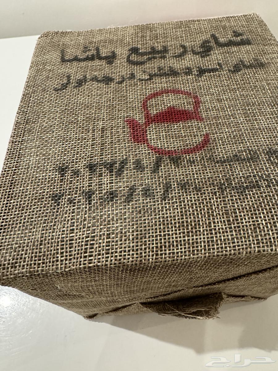 شاهي ربيع باشا63705096132226111