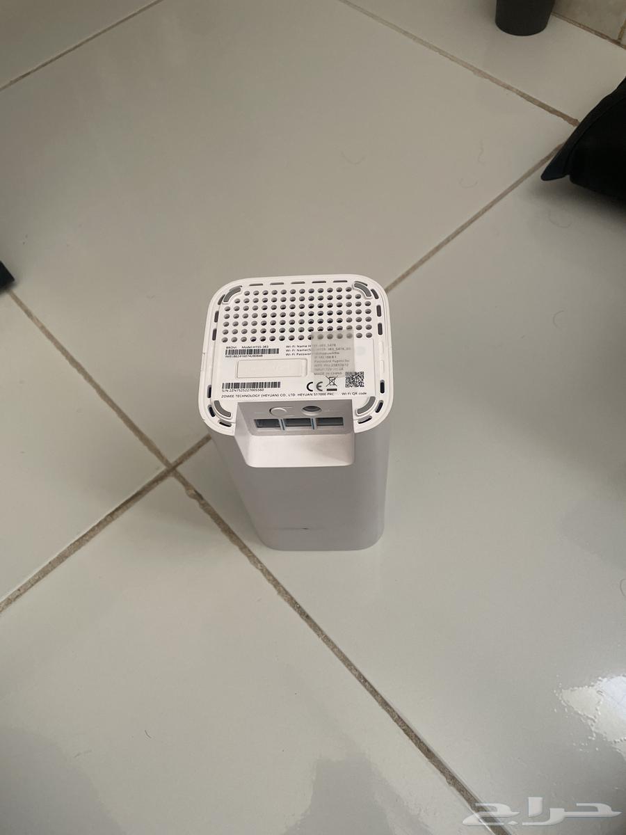 Net Router63732460272129112