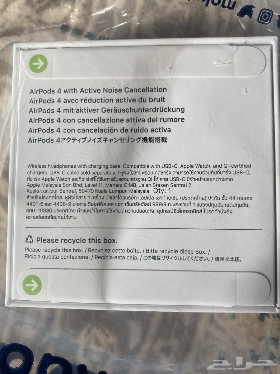Apple AirPods 4 New with Noise Cancellation Feature (Latest Version)63734710359809111