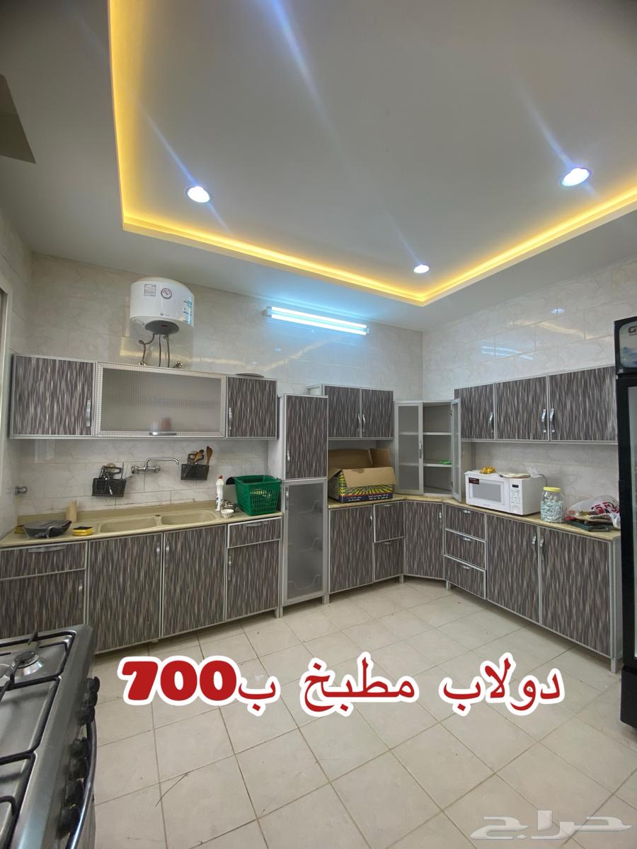 اثاث مستخدم نظيف سبب البيع السفر63733027169025113