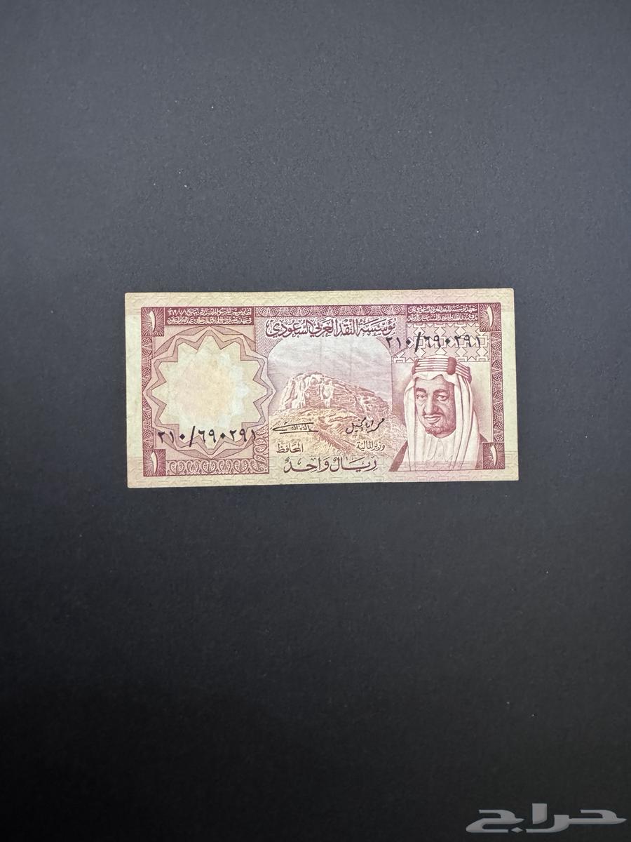 ريال وخمسة للبيع63729288042497110