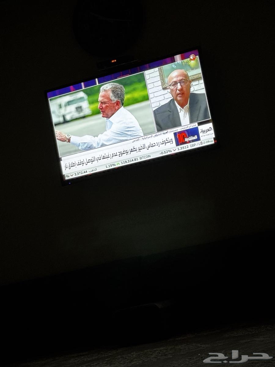 TCL 58-inch TV, my sister's new one, nothing wrong with it, alhamdulillah63738000170115113