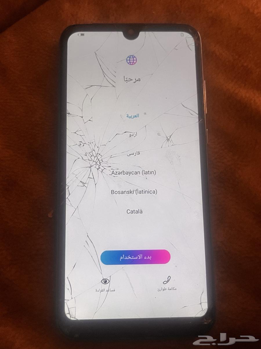 جوال هونر ب 50 ريال63736970849923111