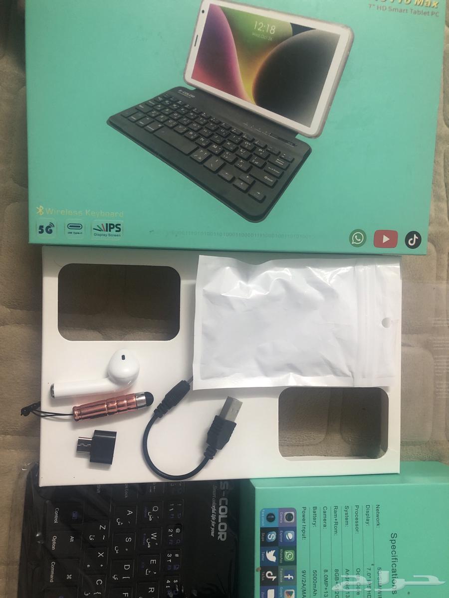 جهاز تابلت جديد شبيه ايباد63738272840321112