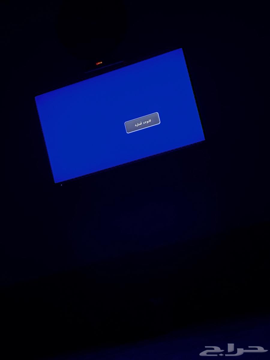 TCL 58-inch TV, my sister's new one, nothing wrong with it, alhamdulillah63738000170115110