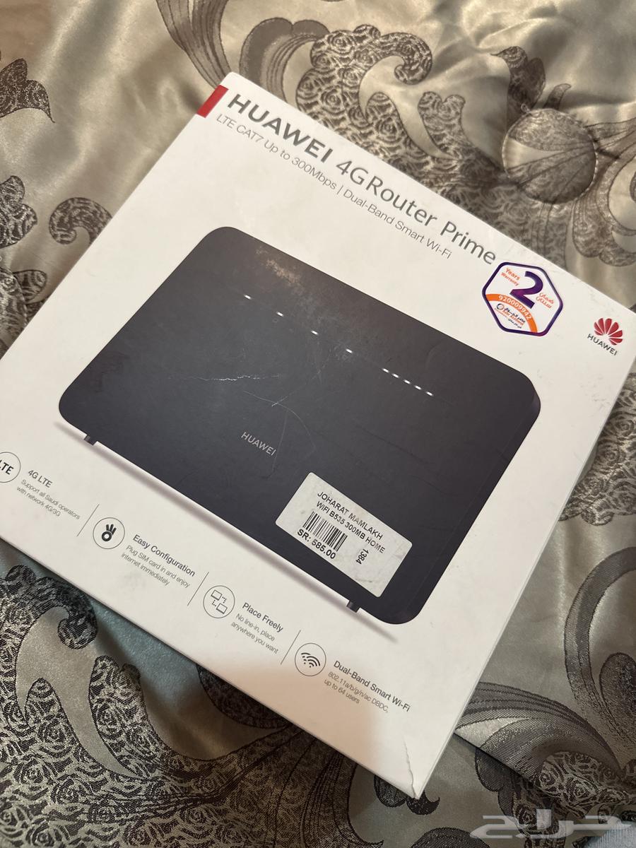 4G Router63733574624259110